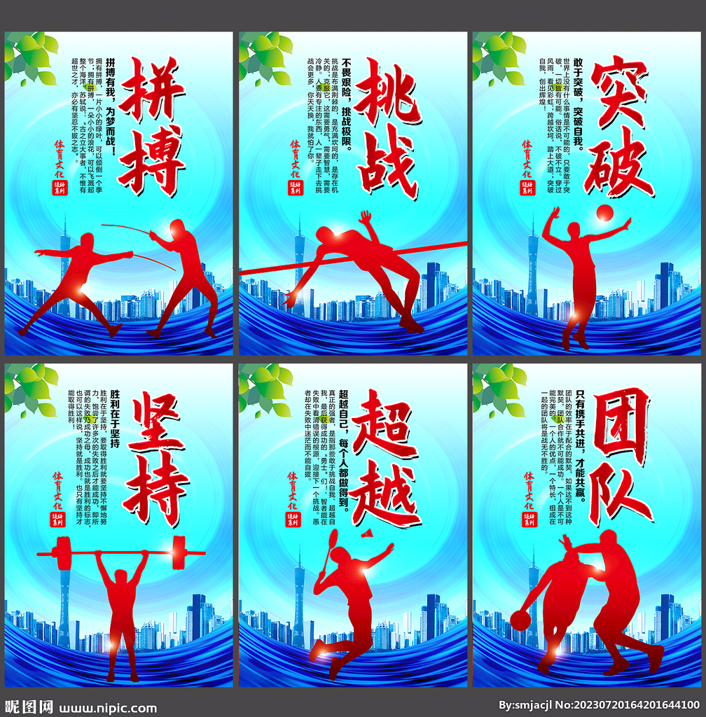 不鲜