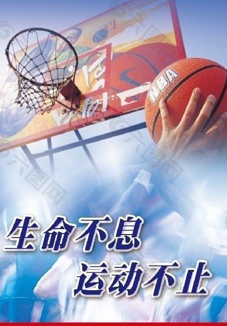 他能用穩健