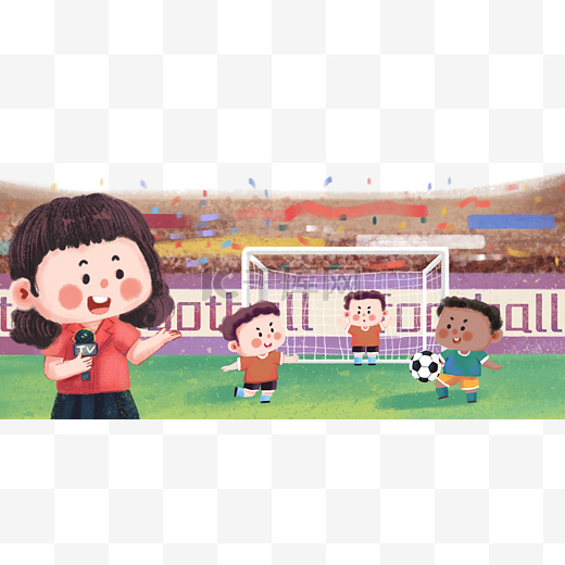 然稳固