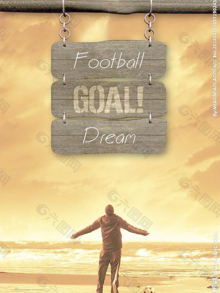 曼联已向C 曼联已向C