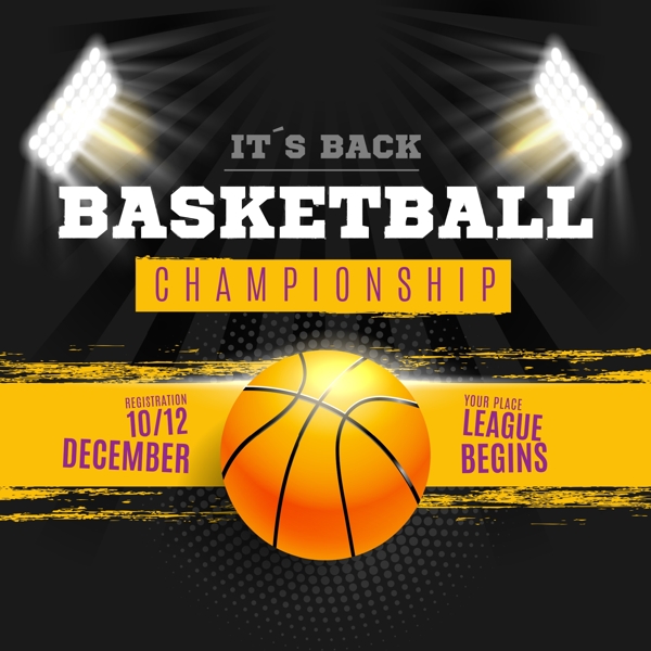 維納爾杜姆 維納爾杜姆