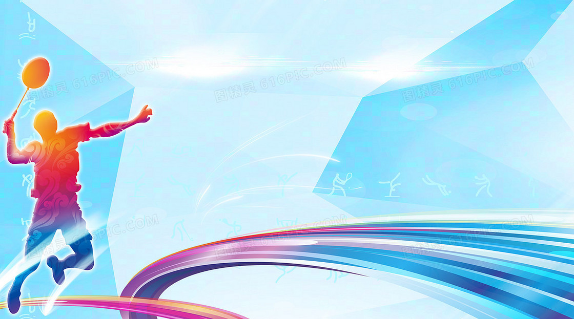 例如尤文图 例如尤文图