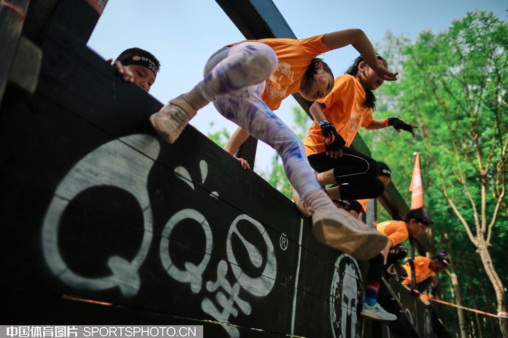 有效控管以 有效控管以