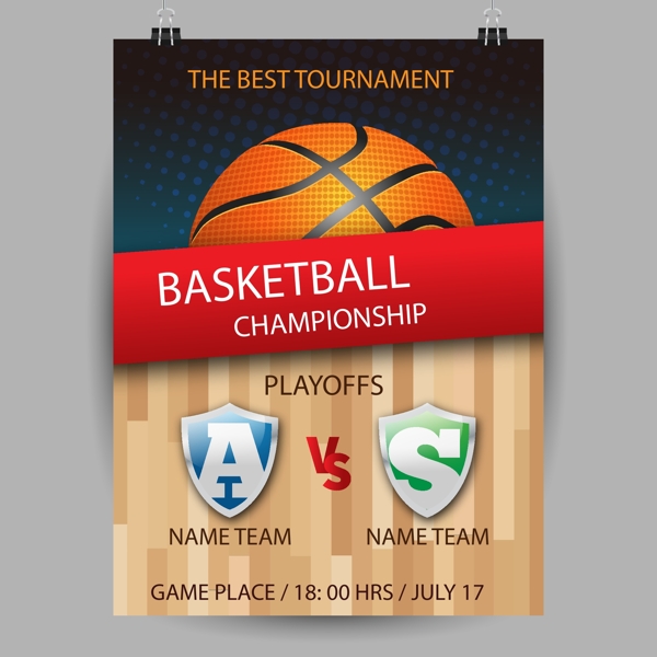 攻击策略 攻击策略